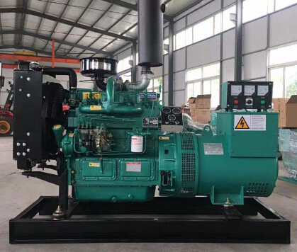 伊州宗申动力10kw小型柴油发电机