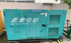 伊州通州四建大波纹箱定制案例